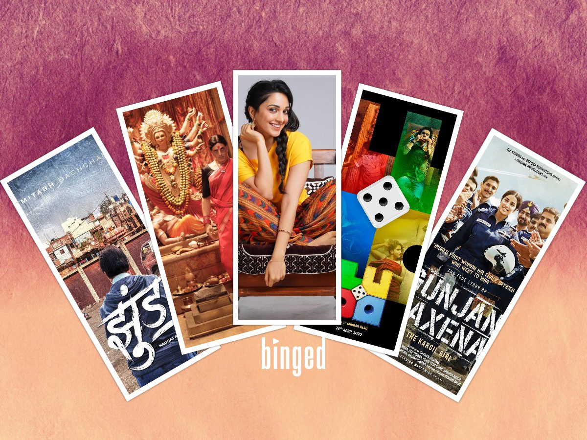 Laxmmi Bomb, Ludo, Indoo Ki Jawaani, Jhund-