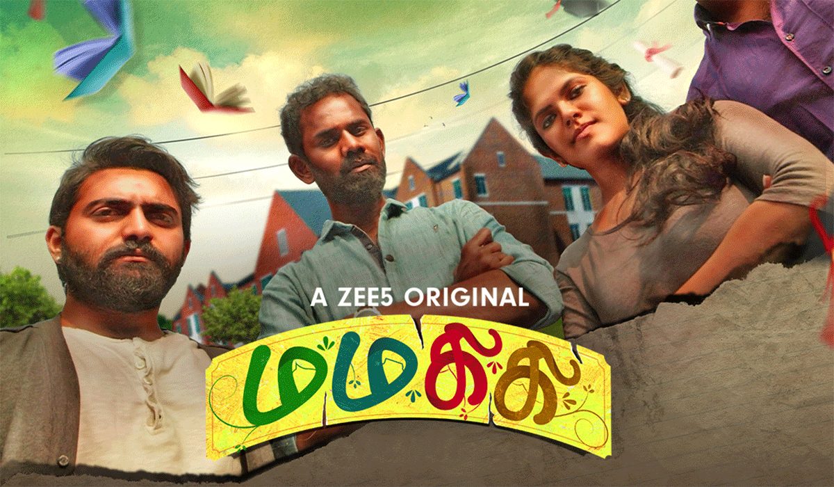 MamaKiKi-Movie-Review--