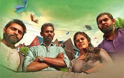 MamaKiKi-Movie-Review--