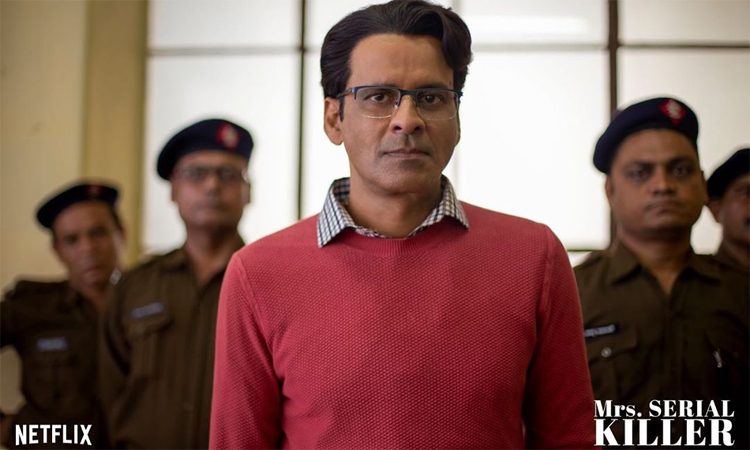 Manoj Bajpai - Mrs Serial Killer-