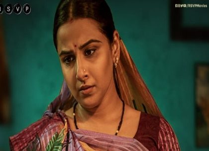 Vidya Balan Turns Producer With Short Film ‘Natkhat’, Reveals First Look