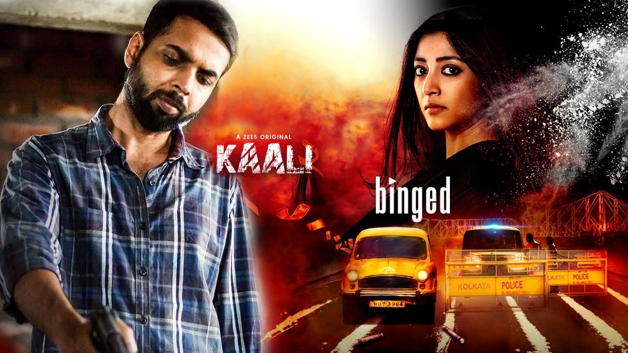 Paatal Lok Abhishek Banerjee Kaali Season 2