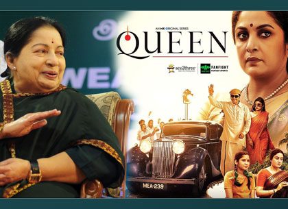MX Players Blockbuster Series Queen To Air On Zee Telugu As Serial, Check Out The Date And Timings