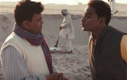 Raktanchal Web Series Review