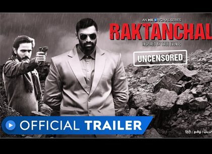 Trailer Talk: A Period Masala Drama With Action, Dialoguebaazi And Lots Of Politics