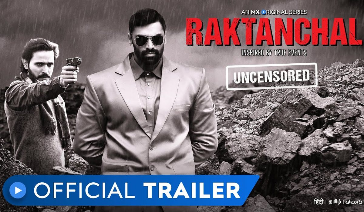 Raktanchal Trailer Talk - MX Player