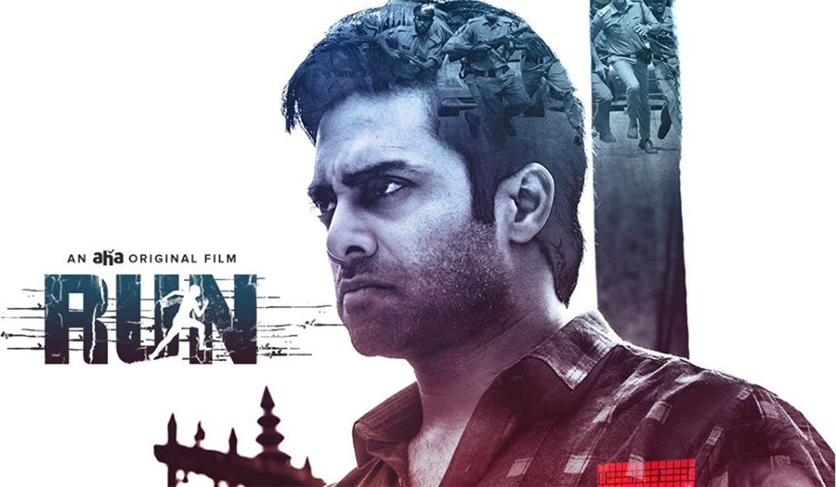 Navdeep Run Movie Review Ratings 