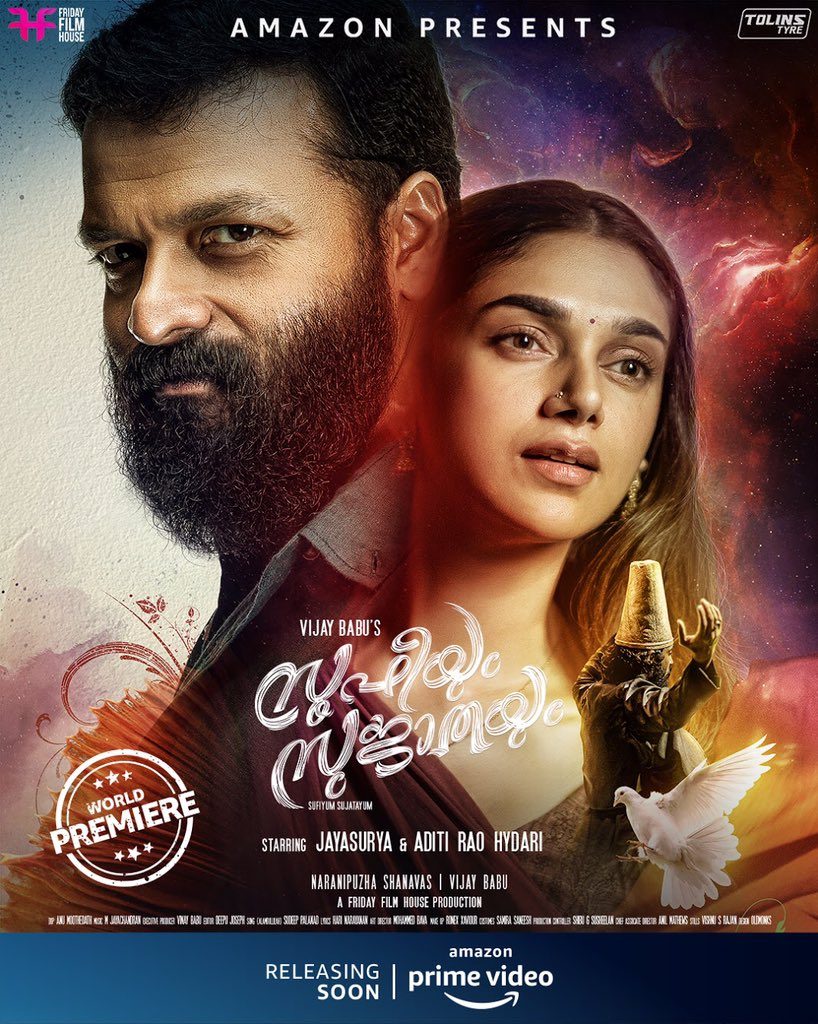Sufiyum Sujathayum Streaming Online Amazon Prime Video