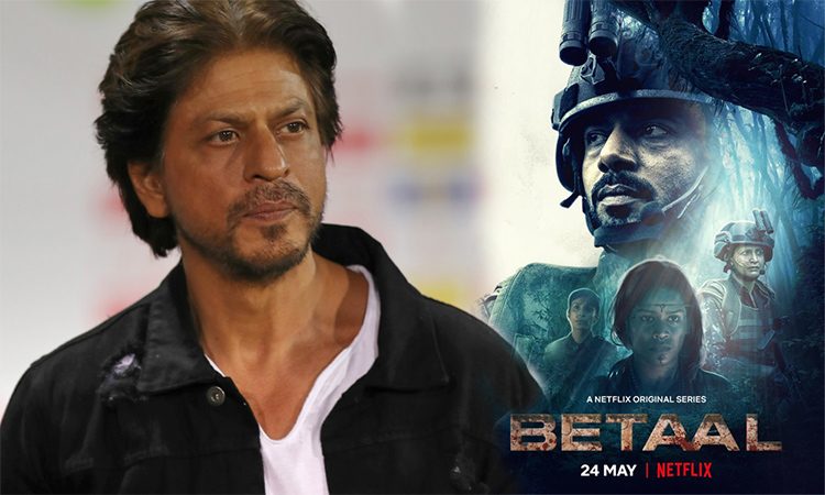 The-Zombie-Thriller-Betaal-Is-Raising-The-Heat-In-The-Summer,-Zooming-Ahead-In-Competition-Aided-By-SRK's-Backing