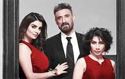 Who’s Your Daddy Review - A Partly Entertaining Coming-Of-Age Tale