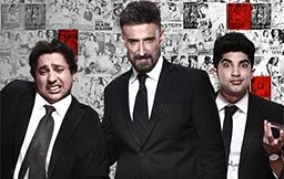 Who’s Your Daddy Review - A Partly Entertaining Coming-Of-Age Tale