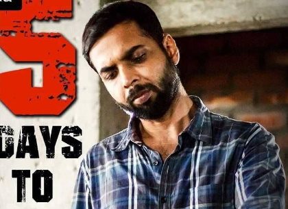 After Playing Much-loved Hathoda Tyagi, Abhishek Banerjee To Play Villain In Bengali Web Debut