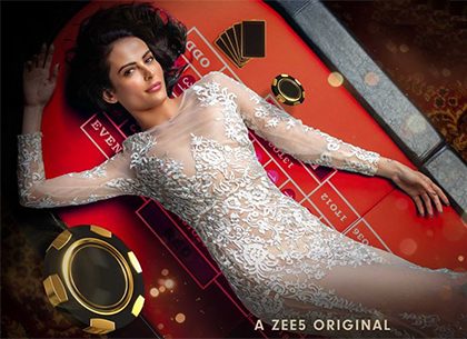 Trailer Talk: A Tale Of Deceit And Lust Set In The World Of Rich And Powerful