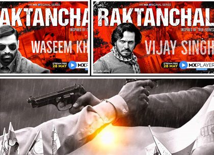 MX Player’s Next ‘Raktanchal’ A Gritty Crime Drama With Two Badass Bahubalis
