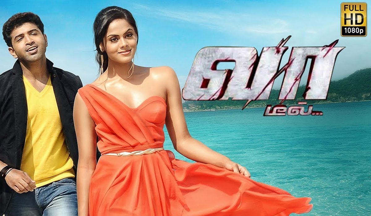 Arun Vijay Vaa Deal Film Goes Direct To Digital