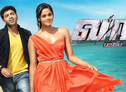 Arun Vijay’s Film Goes Direct To Digital!