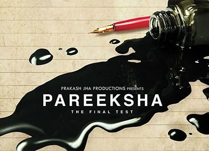 Bihar, Education and Crime – Perfect Mix for an OTT Original?