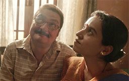 Chintu Ka Birthday Zee5 Review