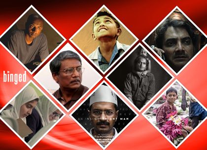 It’s The Best Time Ever For Unknown Movie Gems – Courtesy This OTT Platform