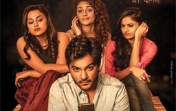 Krishna And His Leela Netflix Movie Review