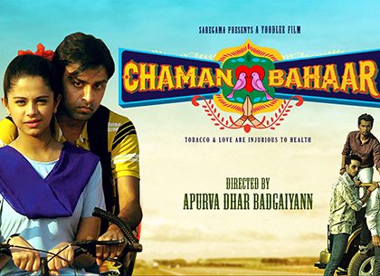 Lead Pair’s Rising Popularity Brings Movie Out Of Cans After Three Years, To Netflix