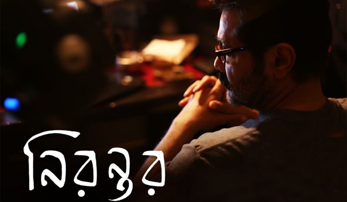 Nirontor-Bengali-Zee5