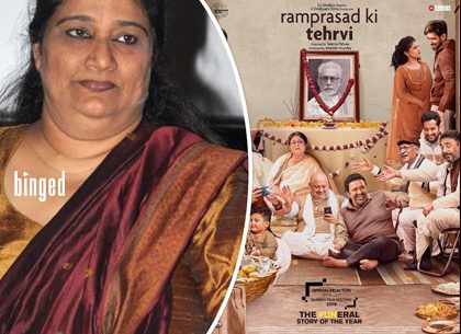 Seema Pahwa’s Directorial Debut Ramprasad Ki Tehrvi With Stellar Cast Eyes Direct OTT Release