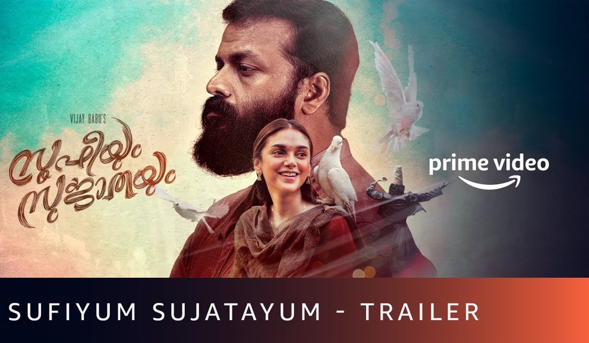 Sufiyum Sujatayum Malayalam Movie Trailer