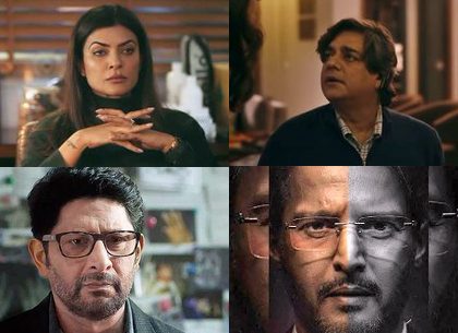 90s Stars Made Their Debut OTT Shows a Guaranteed Hit!!