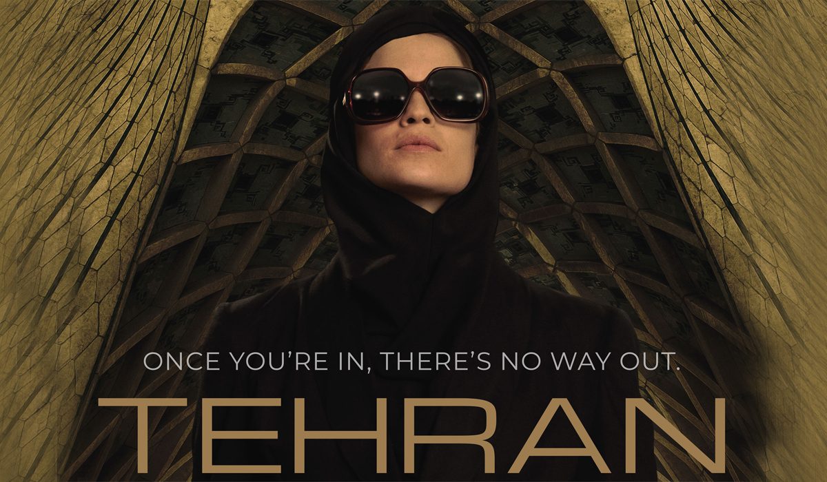 Fauda Writer’s New Show ‘Tehran’ Grabbed by This Streaming Platform!