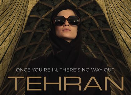 Fauda Writer’s New Show ‘Tehran’ Grabbed by This Streaming Platform!