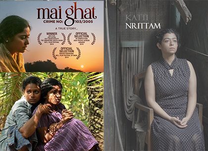 The Best Films Fighting For A Place At Cannes 2020, Including The First Malayalam One!