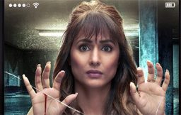 Unlock - The Haunted App - Review