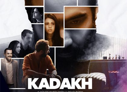 SonyLIV To Premiere Festival Favourite Film ‘Kadakh’ By Rajat Kapoor