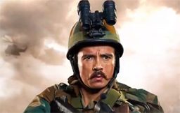 Avrodh Web Series Review