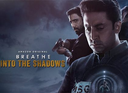 Trailer Talk: Breathe Into The Shadows Deep Dives Into The Mind Of A Psycho