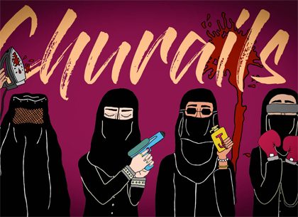 ZEE5 Powers Ahead With First Pakistani Original Under Its Zindagi Brand