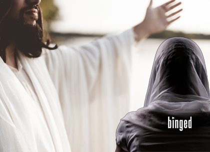 Female Illustration Of Jesus Movie Set For OTT Release