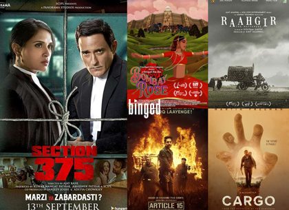 Indian OTT Films Make A Mark: Selected For Prestigious Shanghai Film Festival