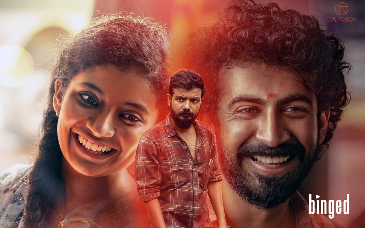 Kappela Malayalam Movie Telugu Remake