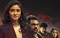 Law-2020--Movie-Review