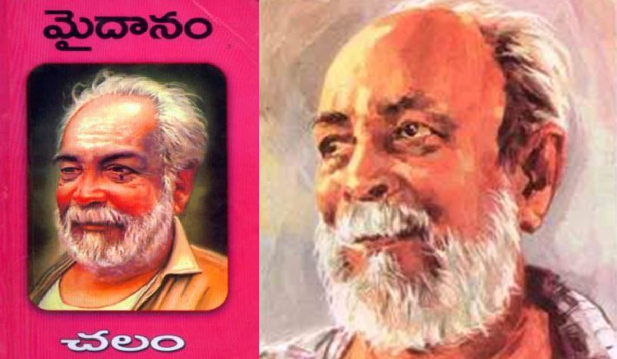 New-Web-Drama---Telugu-Writer-Chalam's-Most-Controversial-Novel!