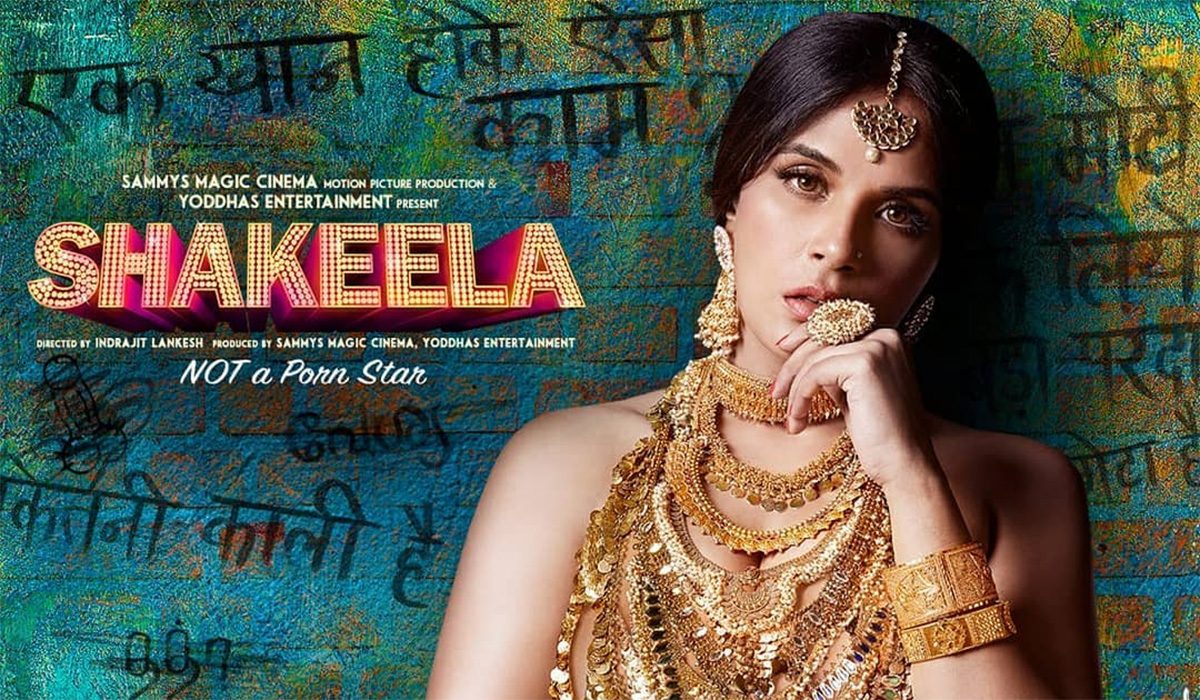 OTT-Or-Theatre--What's-The-Future-Of-Shakeela's-Biopic-Film'