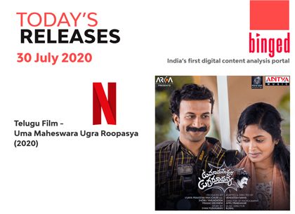 New Releases Today: UMUR, Yaara and More!