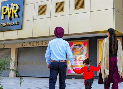 R.I.P. – Summer Movie Season 2020