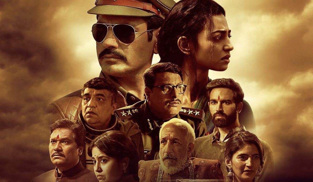 Raat Akeli Hai Netflix Movie Review