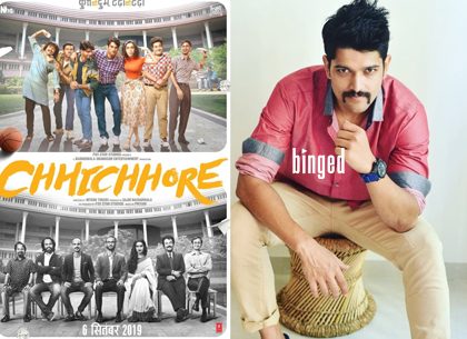 Chhichhore Actor To Debut In OTT With A Bengali Web Series