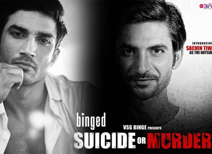 Will This Latest Film Solve The Mystery Behind Sushant’s Demise?