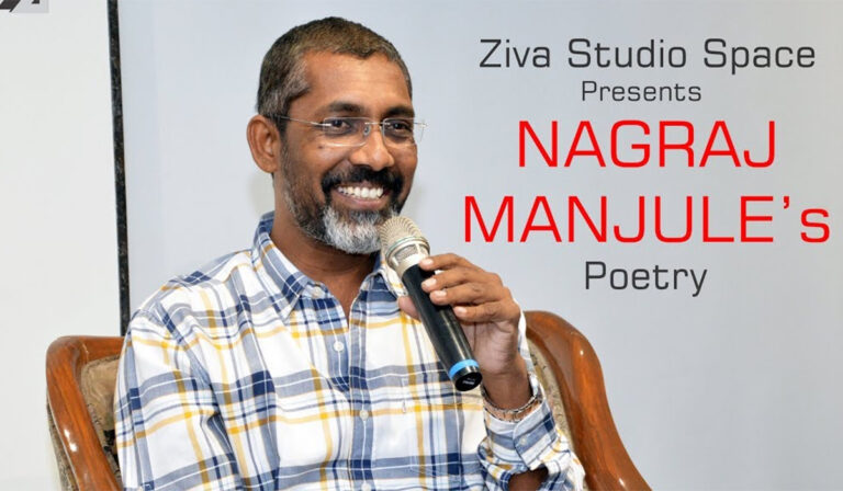 ‘Sairat’ Director’s Award Winning Film Streaming On Zee5!