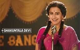 Shakuntala-Devi-Vidya-BalanMovie-Review